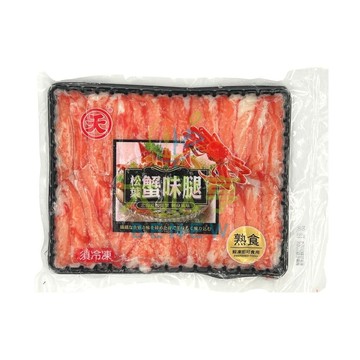 珍珍-松葉蟹味腿(天)【每包270公克】《大欣亨》B005034