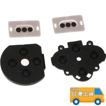 PSP 1000 1007 導電膠 全套 十字 方向 按鍵 L鍵 R鍵 PSP按鍵 導電膠墊 DIY 維修 零件