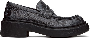 CAMPERLAB 灰色 Vamonos 乐福鞋