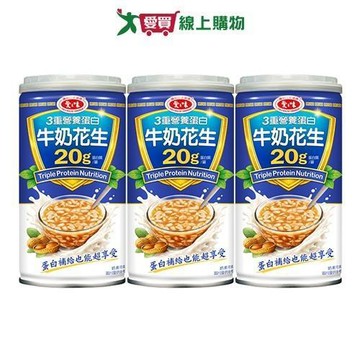 愛之味三重營養蛋白牛奶花生340g*3【愛買】