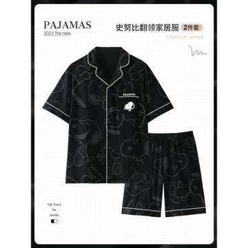 日系史努睡衣男夏季純棉短袖短褲日式時尚網紅風全棉薄款家居服比