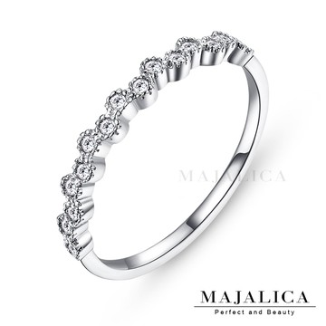 Majalica 閃耀純銀尾戒 銀色款 PR4014-1