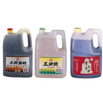 工研業務烏醋/白醋/素食烏醋 5L（限1罐）