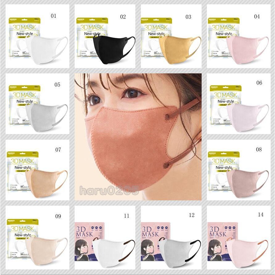 マスク 不織布 オシャレ 3D立体 レースマスク 大人用 通勤 ビジネス 日常 3層構造 平ゴム 無地 使い捨て ウィルス対策 結婚式 パーティー  マスク 通販 LINEポイント最大0.5%GET | LINEショッピング