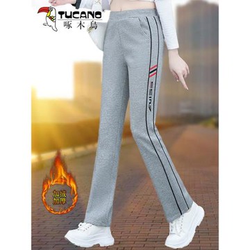 啄木鳥大碼休閑褲子女秋冬季2025年新款小個子時尚百搭加絨運動褲