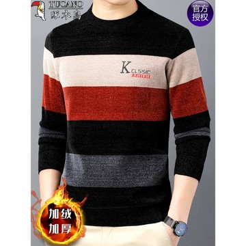 花花公子冬季加絨長袖寬松毛衣