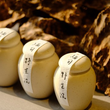 天然薌 緬甸野生沉香粉