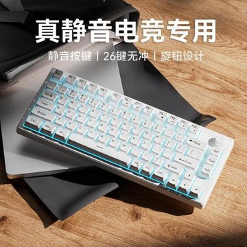 小型機械感無線鍵盤鼠標套裝電競游戲電腦專用筆記本外接靜音有線