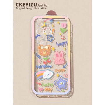 適用于三星s23ultra手機殼新款s22ultra直邊透明s21plus可愛s20fe軟硅膠s20+超薄s10e全包防摔Galaxy卡通小熊