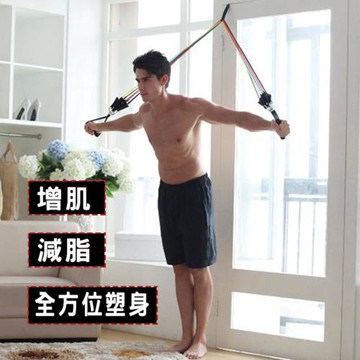 11套件全方位健塑身套組(2入組)