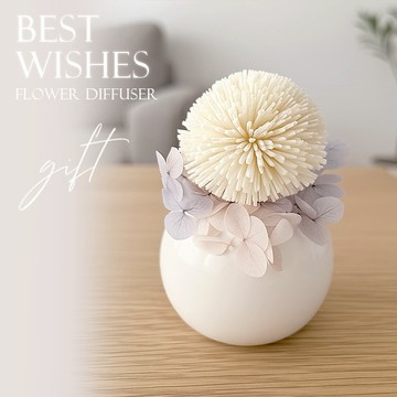 [收禮者自選香氣]【艸弄花藝】乒乓菊-擴香花禮盒(含香氛精油)｜生日禮物 情人節禮物 閨蜜贈禮 紓壓小物 永生花 乾燥花