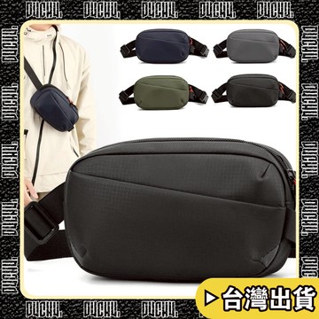 🔥台灣出貨🔥【P4CH4】斜挎包男 胸包 運動跑步小挎包 多功能單肩包腰包 運動小背包