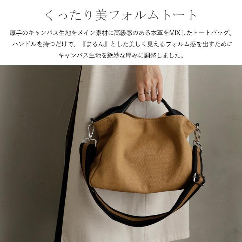 シャネルCHANEL＊紺布製トートバッグ＊綺麗め