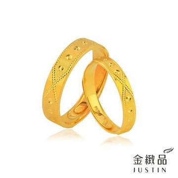 金緻品 黃金對戒 盛世流金 2.03錢