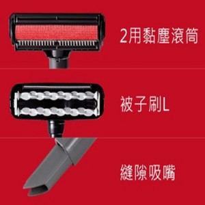 MITSUBISHI 三菱 AM-150TW 吸塵器刷頭組 ( TC-Z149PTW 適用)