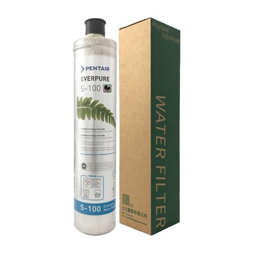 EVERPURE 公司貨(立凡) EVERPURE S-100 濾心