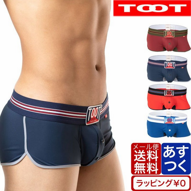 桜舞う季節 【toot】 sサイズ アンダーウェア8点セット - 通販