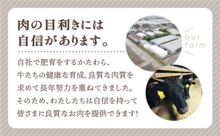 佐賀牛 ロース 切り落とし 1.2kg（300g×4パック）黒毛和牛 牛肉[HBH065]