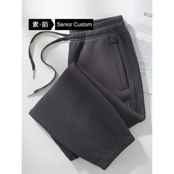 高腰復古純棉鐵灰色加絨加厚休閑運動褲女秋冬季新款寬松束腳衛褲