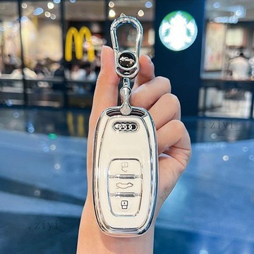 奧迪鑰匙套 A3 A4 A5 A6 A7 A8 Q3 Q5 Q7 RS3 奧迪鑰匙殼 Audi 鑰匙殼 2免運