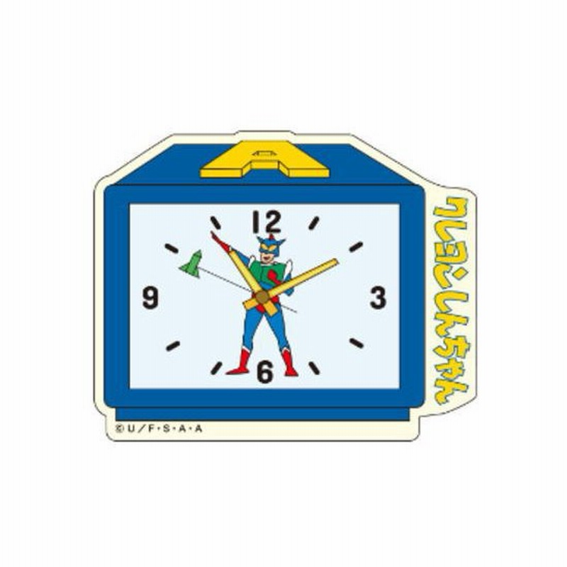 スモky1715 クレヨンしんちゃん キャラクターステッカー 目覚まし時計 しんちゃん しんのすけ テレビ アニメ 漫画 映画 シール 通販 Lineポイント最大0 5 Get Lineショッピング