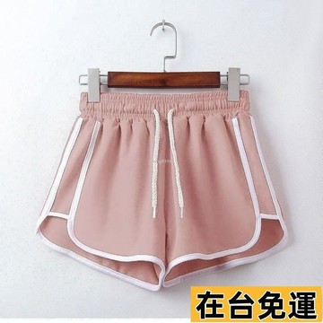 🌱在台出貨🌱 夏季運動短褲高腰瑜伽跑步闊腿休閒韓版大碼睡褲女款夏薄款韓系顯瘦寬鬆短褲DD
