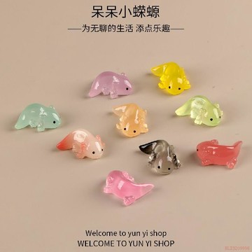 精選好物🌈夜光可愛呆呆小蠑螈 微景觀創意裝飾品配件辦公室桌面迷你小擺件