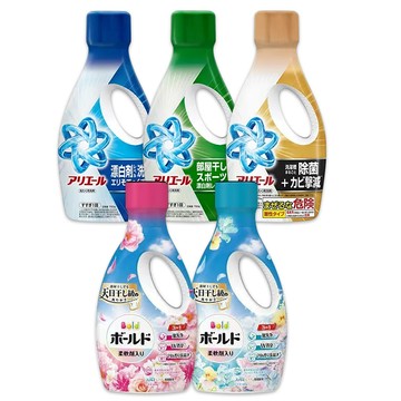 【蝦皮直營】日本 寶僑 P&G ARIEL 超濃縮深層抗菌洗衣精
