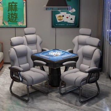 【匠俱】麻將椅棋牌室沙發椅 舒適久坐家用靠背電腦椅(加粗鋼製腳+90°-135°調節+耐磨PU皮)