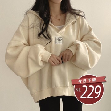 【台灣發貨】韓版設計感寬鬆小眾連帽上衣 長袖上衣 長袖t恤 衣服 女裝 上衣【W469】