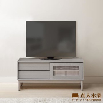 【直人木業】北歐霧灰電視櫃附USB插座120公分