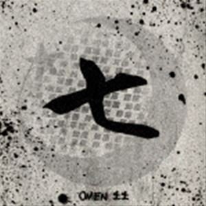 OMEN 44   [CD]