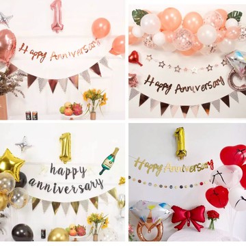 ☆隔日到貨☆ ins周年佈置（玫瑰金佈置 浪漫氣球佈置套組 情人節 氣球佈置 派對佈置 週年紀念 慶生 情侶佈置）