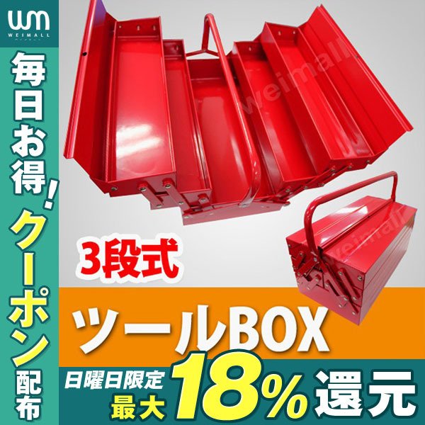 訳あり 買援隊店オーエスジー 株 WIKUS カットオフ用バンドソー 4570X34 4K BANDSAW008 529-34-1.1-3 4K-4570  10本入 期間限定 ポイント10倍