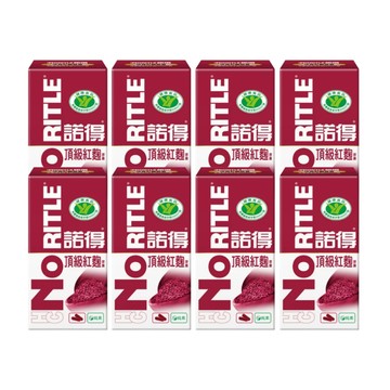 【諾得】頂級紅麴膠囊(30顆/盒)*8盒 膠囊 台灣製造 純素 頂級紅麴 代謝 循環 國家健字號 【東森嚴選】
