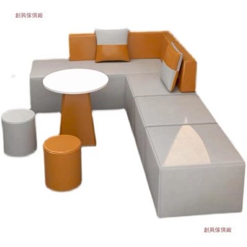 簡約創意轉角沙發會客等候區沙發茶幾組合輕奢辦公接待納帕皮沙發【0113103DD】