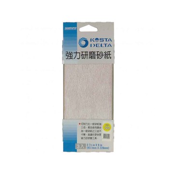 強力研磨砂紙3入#60