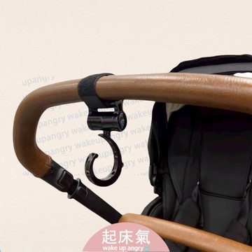 起床氣丨母嬰用品丨推車掛鉤丨360度旋轉推車掛勾【WA1053】多功能掛勾 魔鬼氈掛鉤 嬰兒掛勾 腳踏車掛勾 萬用掛勾