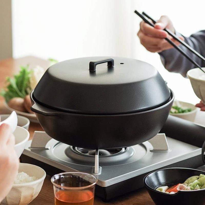 土鍋 Ih対応 おしゃれ Kakomi Ih 土鍋 2 5l Kinto キントー Ih土鍋 8号 3 4人用 土鍋でご飯を炊く 土鍋ご飯 ギフト クッチーナ 通販 Lineポイント最大0 5 Get Lineショッピング