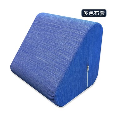 【 Vandino 】(基本款)三角枕靠墊 - 大西洋藍