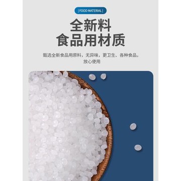 海參真空袋食品分裝袋冷凍密封冰箱食物專用自封透明加厚保鮮封口