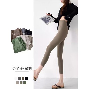 小個子鯊魚褲女外穿春秋款彈力高腰提臀九分打底褲健身芭比瑜伽褲