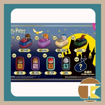 【12月預購】哈利波特 鍵帽 盲盒 玩具 公仔 盒玩 一中盒8入 愛蛋客