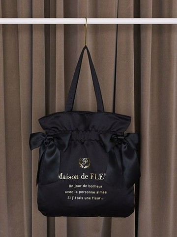 雙蝴蝶結緞帶褶皺緞面手提包(08002049500) - Maison de FLEUR