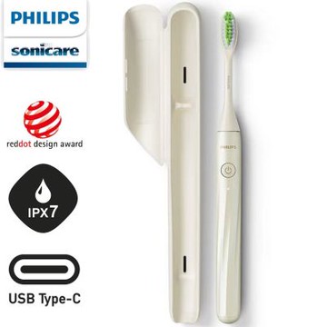 Philips飛利浦 攜帶式旅行盒電動牙刷HY1200 白色