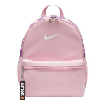 (PS) Nike Brasilia Just Do It Backpack 'Pink'