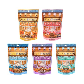 【蝦皮直營】吶一口貓脆餅 60G 炙燒鮪魚/煙燻鮭魚/海鮮風味/奶香鮭魚/奶香鰹魚 貓零食 貓咪點心 貓餅乾