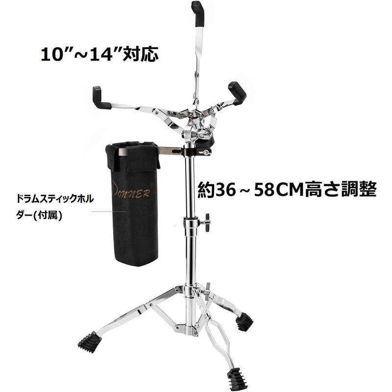 Donner スネアスタンド ドラムスタンド メタル製 高さ調整 10インチから14インチまでのドラム対応 スティックホルダー付 (高さ36