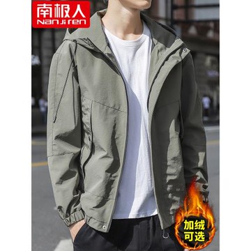 啄木鳥男士外套春秋季新款潮牌連帽男裝秋裝加絨秋冬上衣夾克衣服