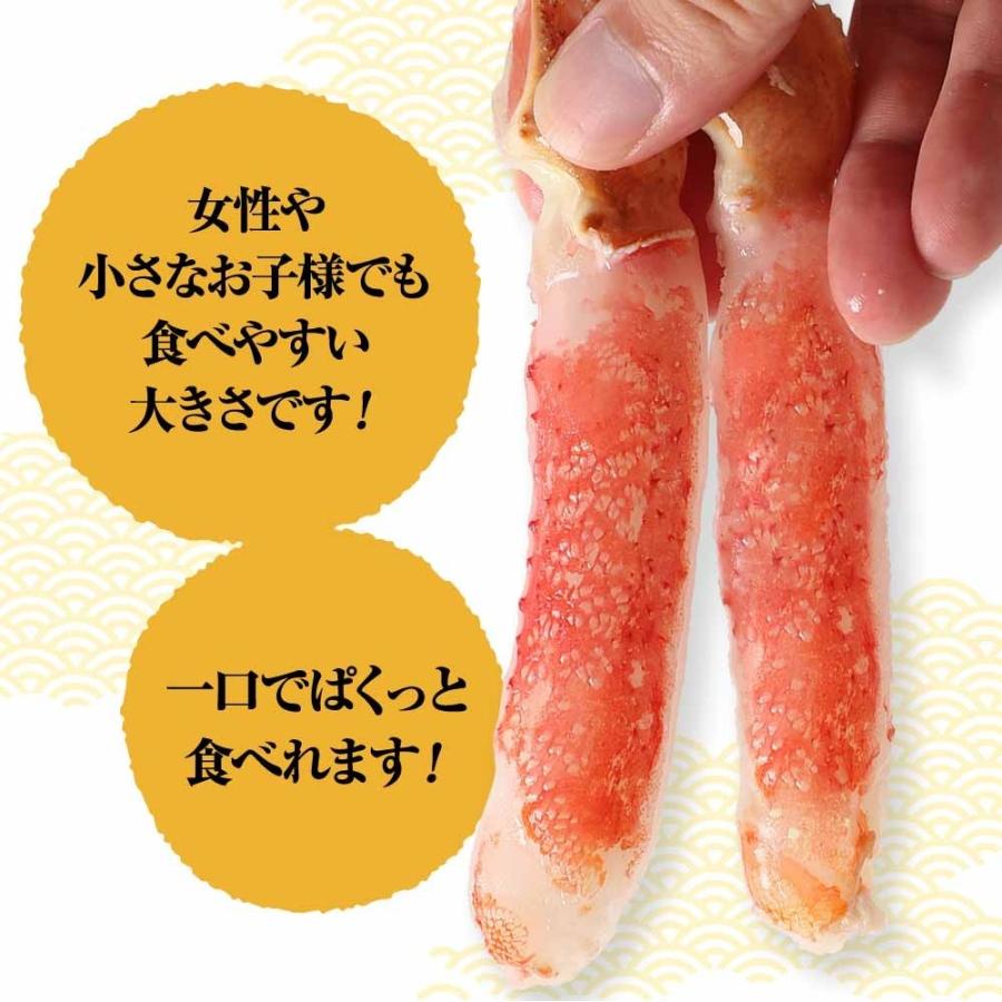 かに カニ 蟹 生 ずわいがに 爪下 ポーション 1kg かにしゃぶ かに鍋 むき身 お歳暮 年末年始